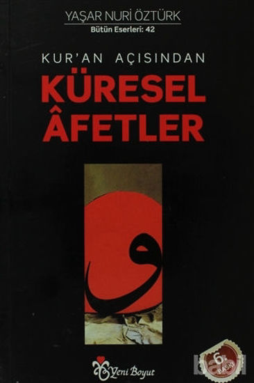 Picture of Kur’an Açısından Küresel Afetler