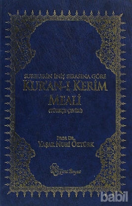 Picture of Surelerin İniş Sırasına Göre Kur’an-ı Kerim Meali