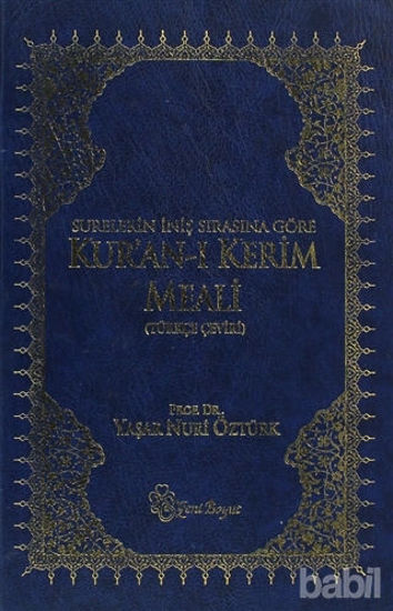 Picture of Surelerin İniş Sırasına Göre Kur’an-ı Kerim Meali