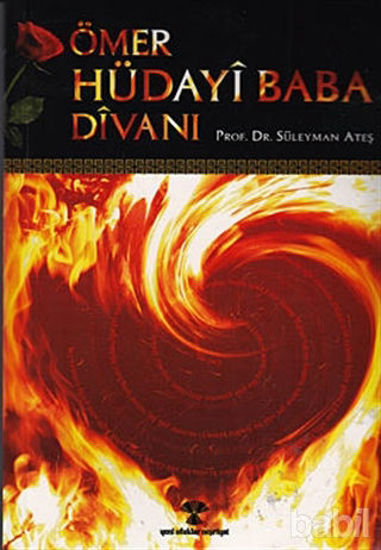 Picture of Ömer Hüdayi Baba Divanı