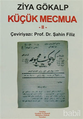 Picture of Küçük Mecmua 2