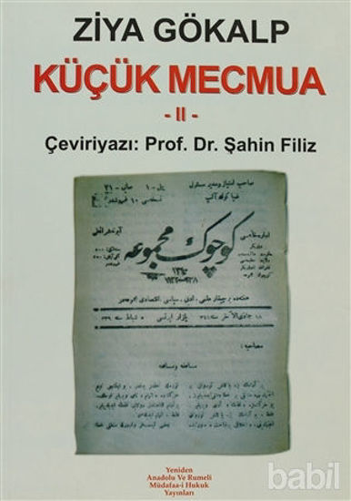 Picture of Küçük Mecmua 2