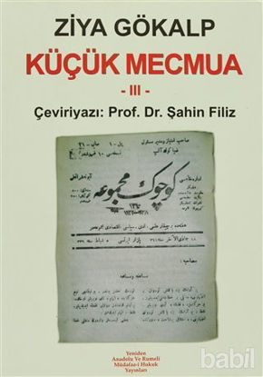 Picture of Küçük Mecmua 3