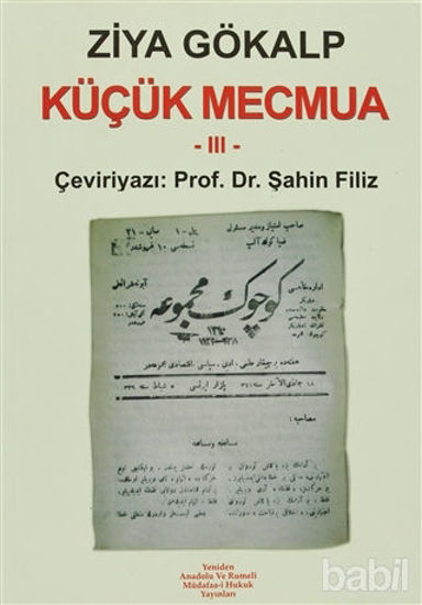 Picture of Küçük Mecmua 3