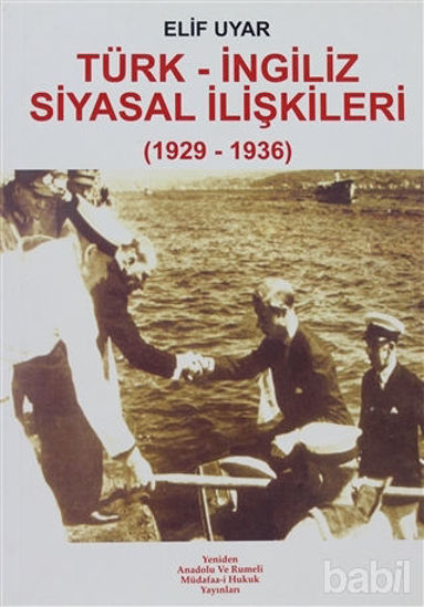 Picture of Türk - İngiliz Siyasal İlişkileri