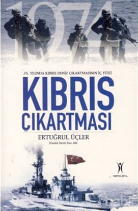 Picture of Kıbrıs Çıkartması