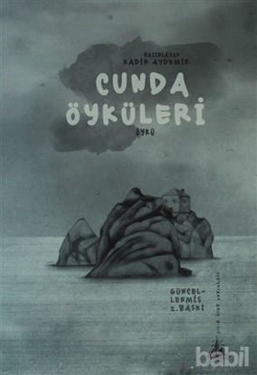 Picture of Cunda Öyküleri