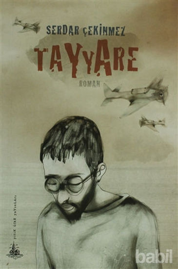 Picture of Tayyare