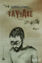 Picture of Tayyare