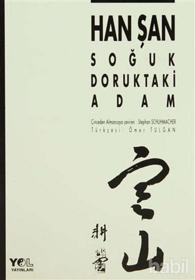 Picture of Soğuk Doruktaki Adam