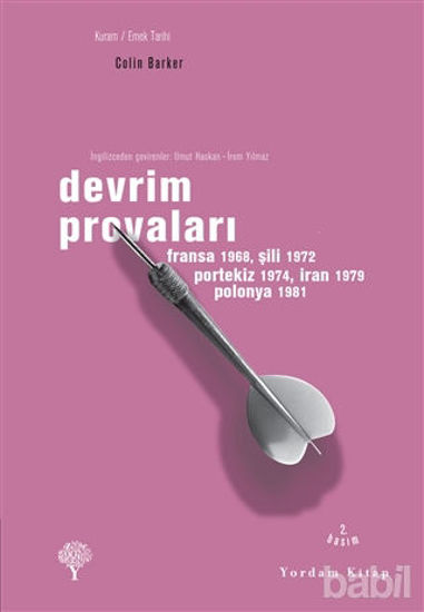 Picture of Devrim Provaları