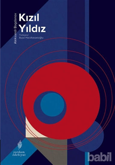 Picture of Kızıl Yıldız