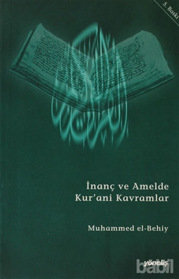 Picture of İnanç ve Amelde Kur’ani Kavramlar