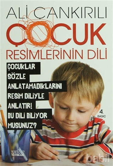 Picture of Çocuk Resimlerinin Dili