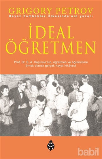 Picture of İdeal Öğretmen