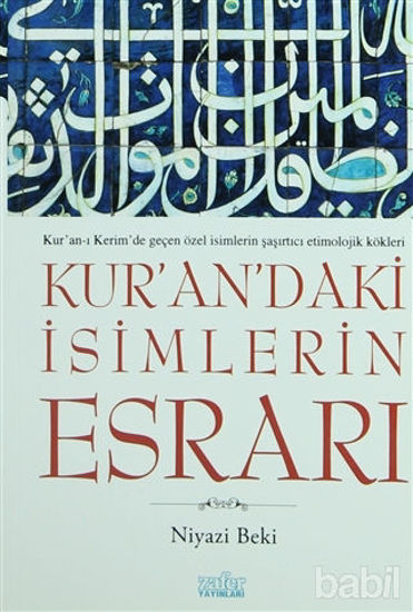 Picture of Kur’an’daki İsimlerin Esrarı