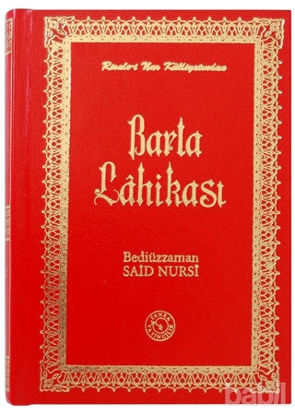 Picture of Barla Lahikası (Büyük Boy)