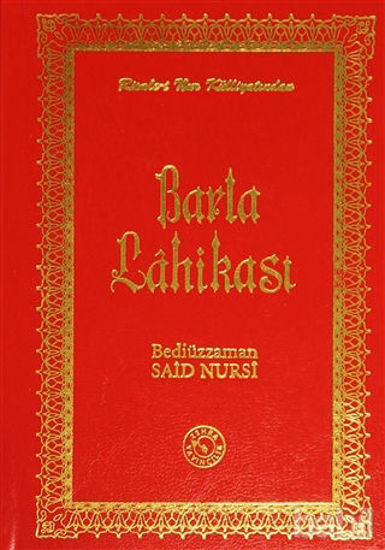 Picture of Barla Lahikası (Orta Boy)