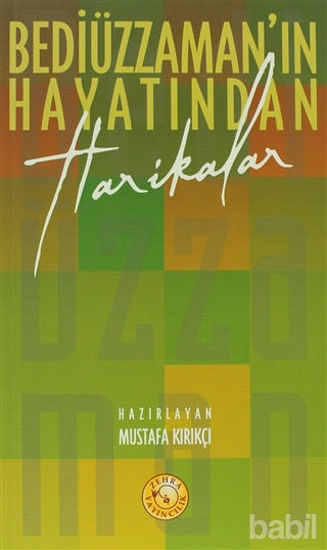 Picture of Bediüzzaman’ın Hayatından Harikalar