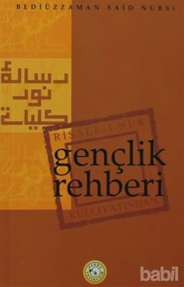 Picture of Gençlik Rehberi