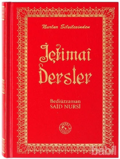 Picture of İçtimai Dersler (Büyük Boy)