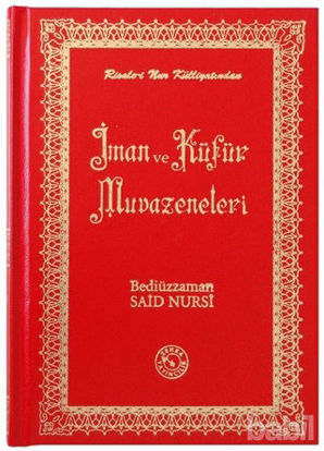 Picture of İman ve Küfür Muvazeneleri (Büyük Boy)