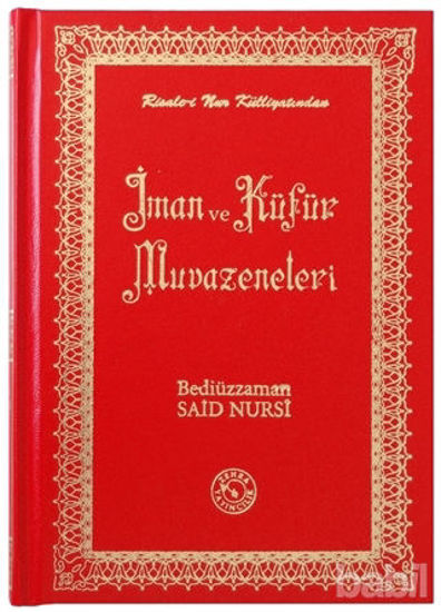 Picture of İman ve Küfür Muvazeneleri (Büyük Boy)