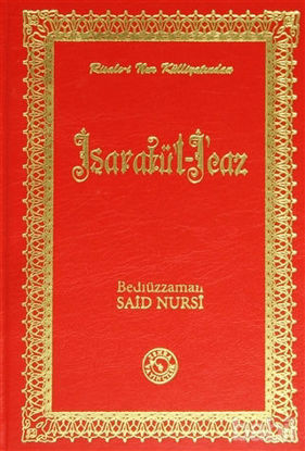 Picture of İşaratü’l - İcaz (Orta Boy)