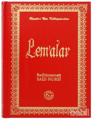 Picture of Lem'alar (Orta Boy)