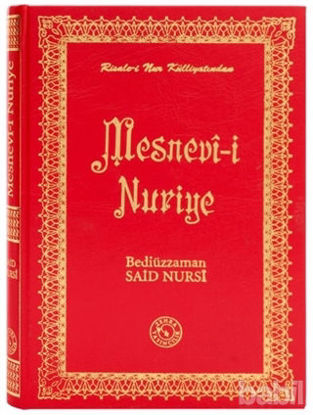 Picture of Mesnevi-i Nuriye (Küçük Boy)