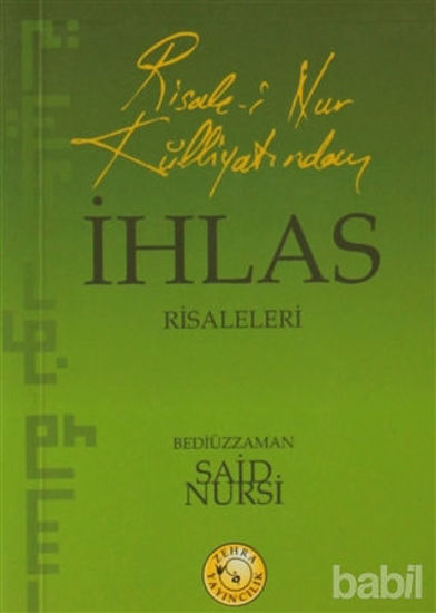 Picture of Risale-i Nur Külliyatından İhlas Risaleleri
