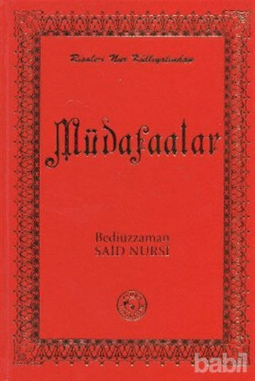 Picture of Risale-i Nur Külliyatından Müdafaalar (Büyük Boy)