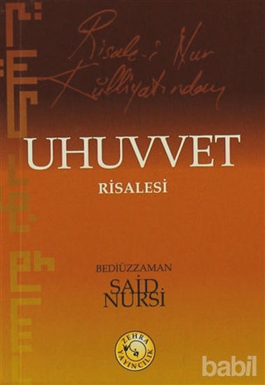 Picture of Risale-i Nur Külliyatından Uhuvvet Risalesi