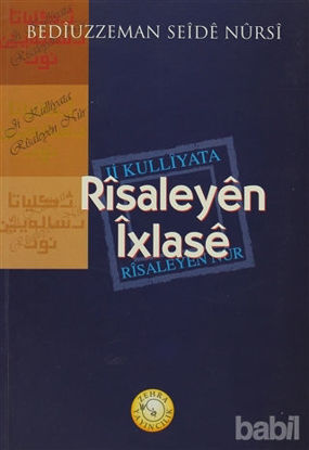 Picture of Risaleyen İxlase