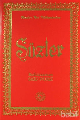 Picture of Sözler (Büyük Boy)