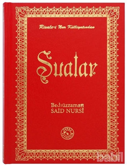 Picture of Şualar (Küçük Boy)