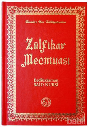 Picture of Zülfikar Mecmuası (Büyük Boy)