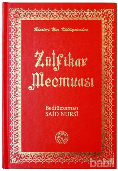 Picture of Zülfikar Mecmuası (Büyük Boy)