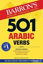 Picture of 501 Arabic Verbs