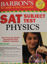 Picture of SAT Subject Test Physics