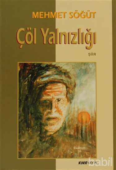 Picture of Çöl Yalnızlığı