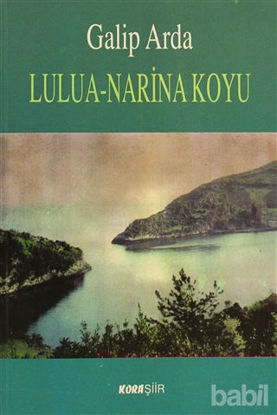 Picture of Lulua - Narina Koyu