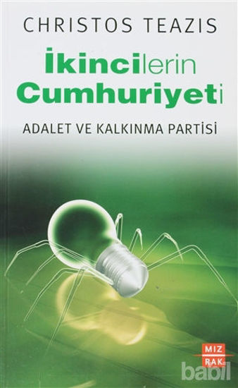 Picture of İkincilerin Cumhuriyeti