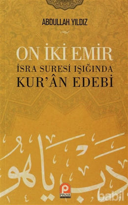 Picture of On İki Emir