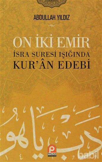 Picture of On İki Emir