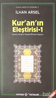 Picture of Kur'an'ın Eleştirisi -1