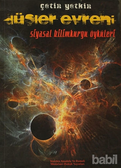 Picture of Düşler Evreni