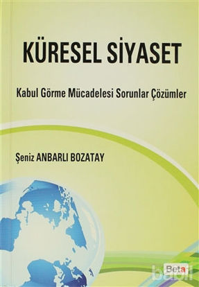 Picture of Küresel Siyaset