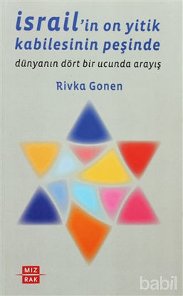 Picture of İsrail'in On Yitik Kabilesinin Peşinde