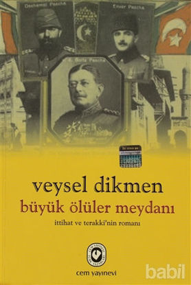 Picture of Büyük Ölüler Meydanı